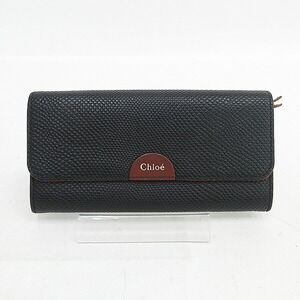 Chloe long wallet black leather